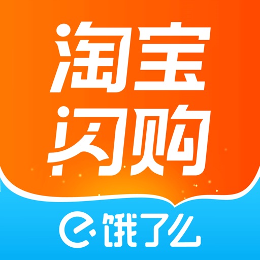 权益图标10