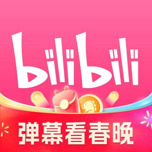 权益图标14