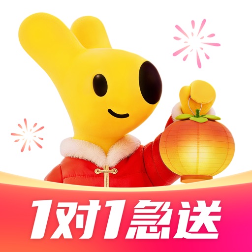 权益图标21