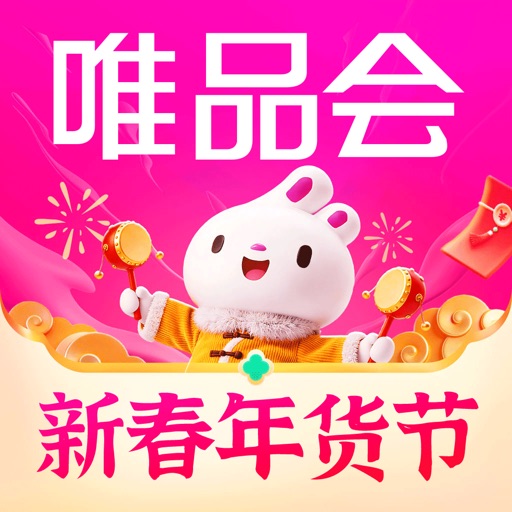权益图标23