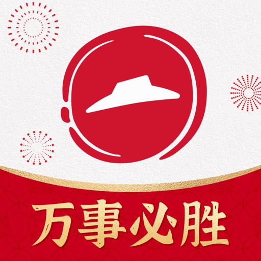 权益图标6